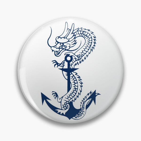 Item preview, Sea Dragon; Maritim; designed and sold by StickerApe.