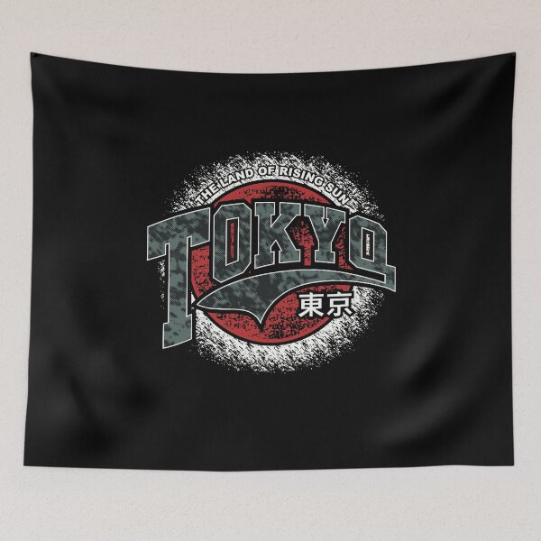 Item preview, Japanese Tokyo Graphic Japan Inspired 80s Style Tokyo City designed and sold by enjoytheshirt.