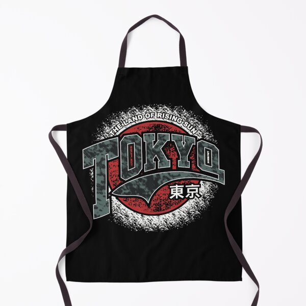 Item preview, Japanese Tokyo Graphic Japan Inspired 80s Style Tokyo City designed and sold by enjoytheshirt.