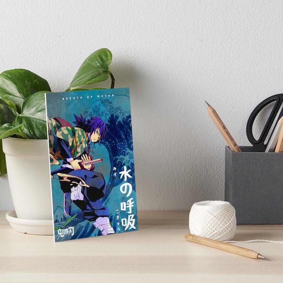 Item preview, Art Board Print designed and sold by elyfry.
