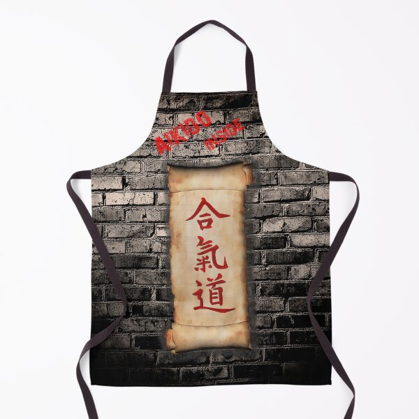 Item preview, Aikido Inside - Aikido Art - Martial Arts Design designed and sold by Zanshin-Art.