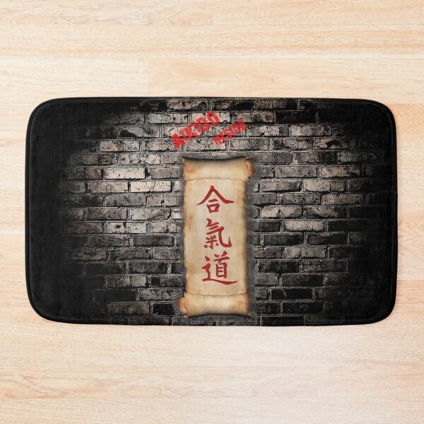 Item preview, Aikido Inside - Aikido Art - Martial Arts Design designed and sold by Zanshin-Art.