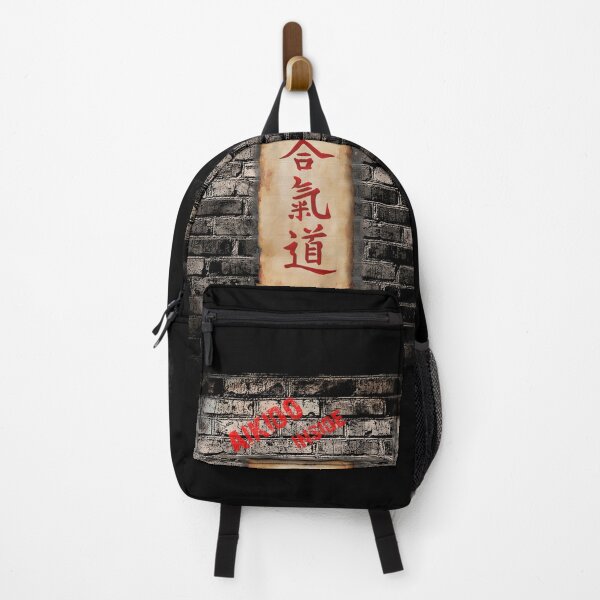 Item preview, Aikido Inside - Aikido Art - Martial Arts Design designed and sold by Zanshin-Art.