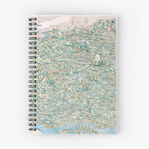 Item preview, Vintage cartoon map of China designed and sold by redoARTstore.