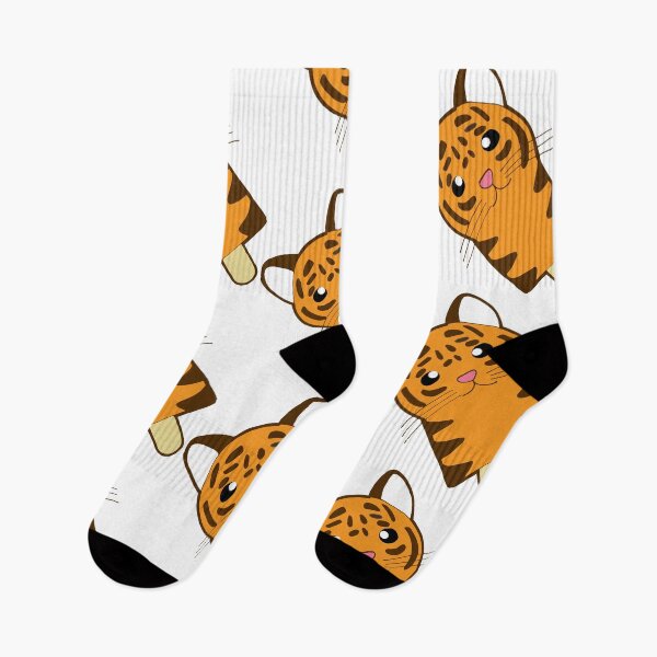 Item preview, tiger popsicle designed and sold by Dreamartic.