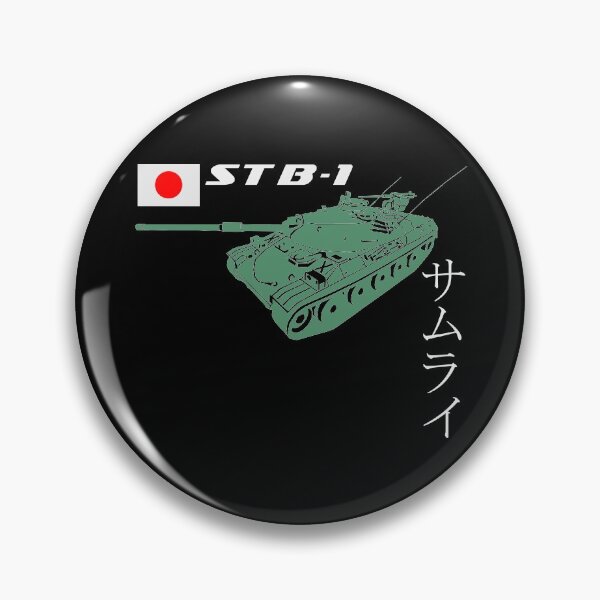 Item preview, STB-1 Japanese Main Battle Tank Flag Kanji Design designed and sold by FAawRay.