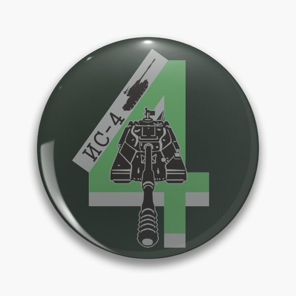 Item preview, IS-4 Soviet Heavy Tank Front Top View Stylized Number designed and sold by FAawRay.