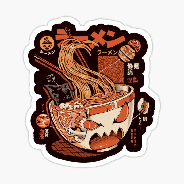 Item preview, Black X-ray Great Ramen! designed and sold by Ilustrata®.