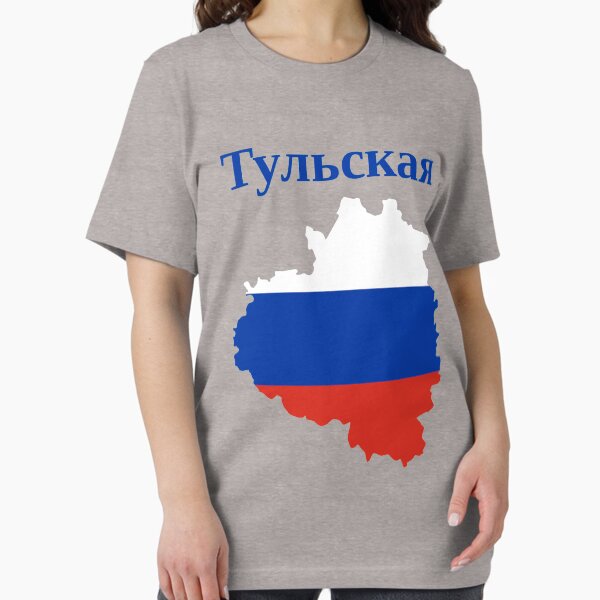 Item preview, Tula Oblast Design, Russia designed and sold by marosharaf.