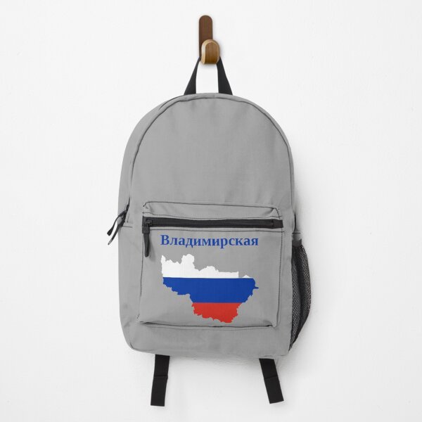 Item preview, Vladimir Oblast Design, Russia designed and sold by marosharaf.