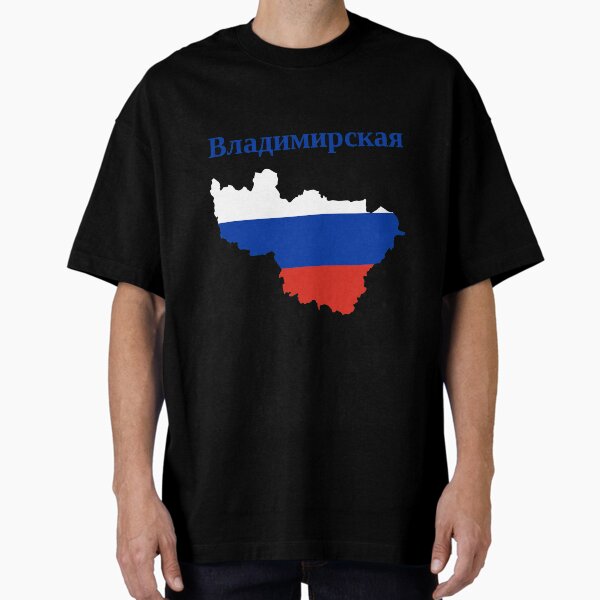 Item preview, Vladimir Oblast Design, Russia designed and sold by marosharaf.