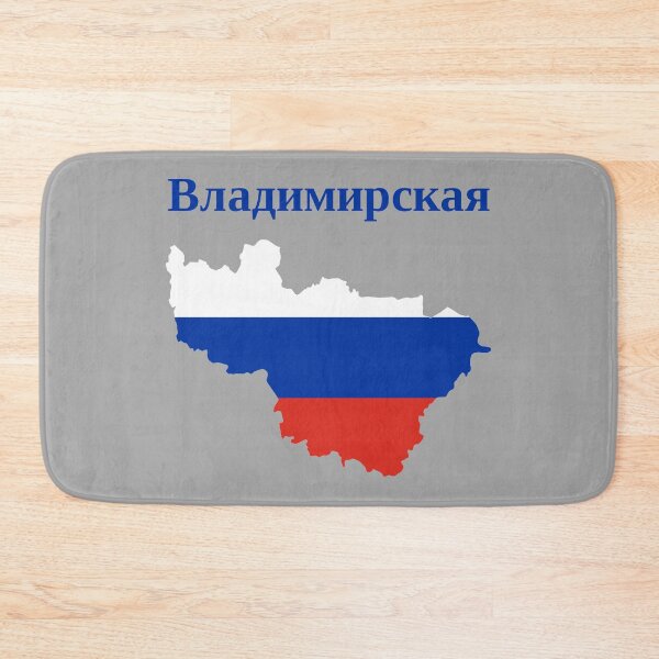 Item preview, Vladimir Oblast Design, Russia designed and sold by marosharaf.