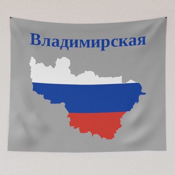 Item preview, Vladimir Oblast Design, Russia designed and sold by marosharaf.