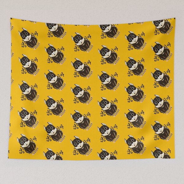 Item preview, hangeul design-siba yellow ver.3 designed and sold by BananaJelly.