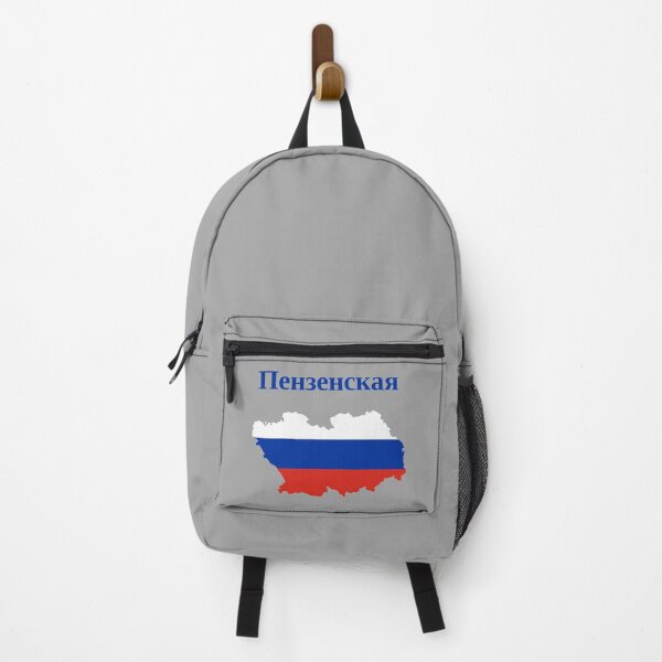 Item preview, Penza Oblast Design, Russia designed and sold by marosharaf.