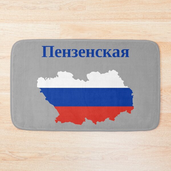 Item preview, Penza Oblast Design, Russia designed and sold by marosharaf.