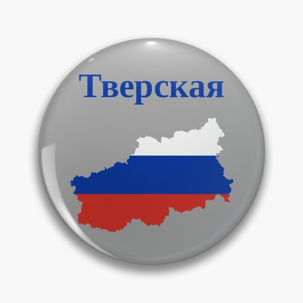 Item preview, Tver Oblast Design, Russia designed and sold by marosharaf.