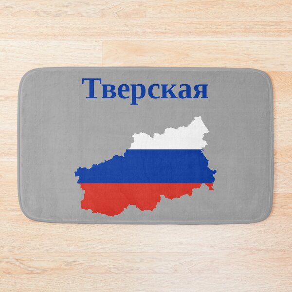 Item preview, Tver Oblast Design, Russia designed and sold by marosharaf.
