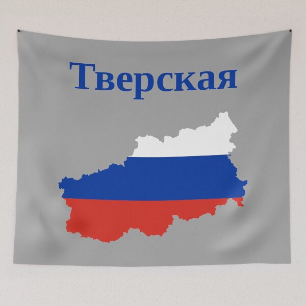 Item preview, Tver Oblast Design, Russia designed and sold by marosharaf.