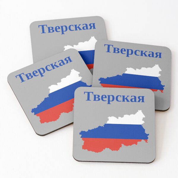 Item preview, Tver Oblast Design, Russia designed and sold by marosharaf.