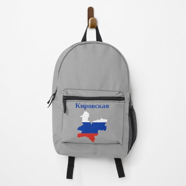 Item preview, Kirov Oblast Design, Russia designed and sold by marosharaf.