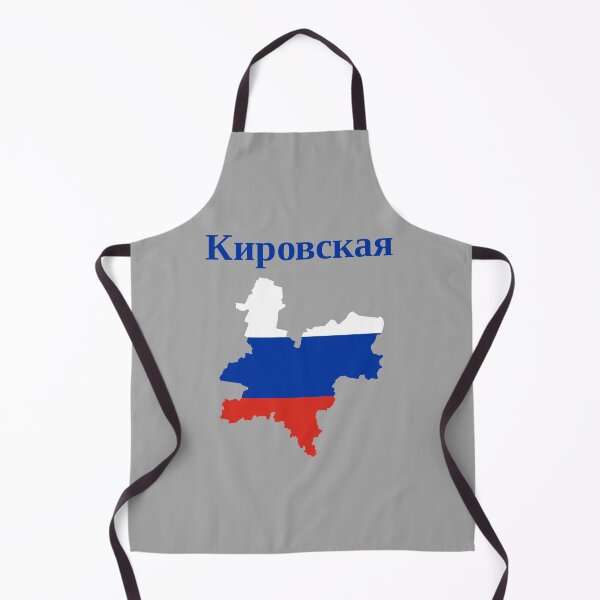 Item preview, Kirov Oblast Design, Russia designed and sold by marosharaf.