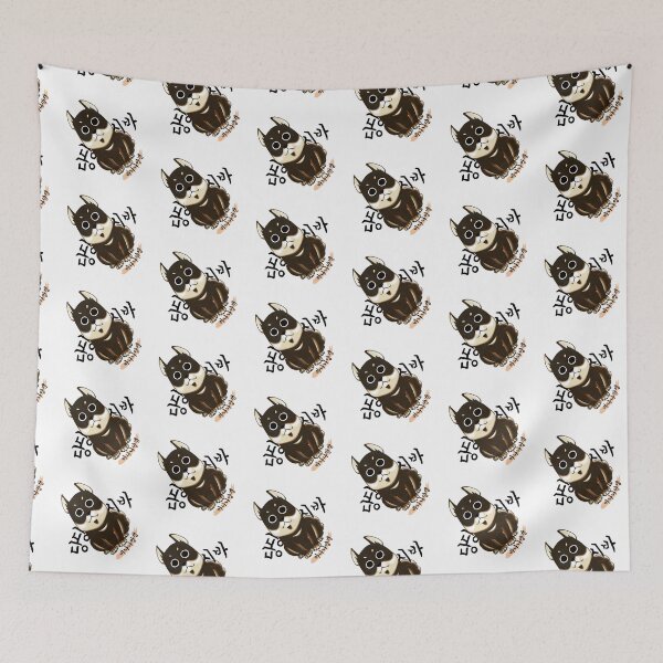 Item preview, hangeul design-siba white ver.3 designed and sold by BananaJelly.