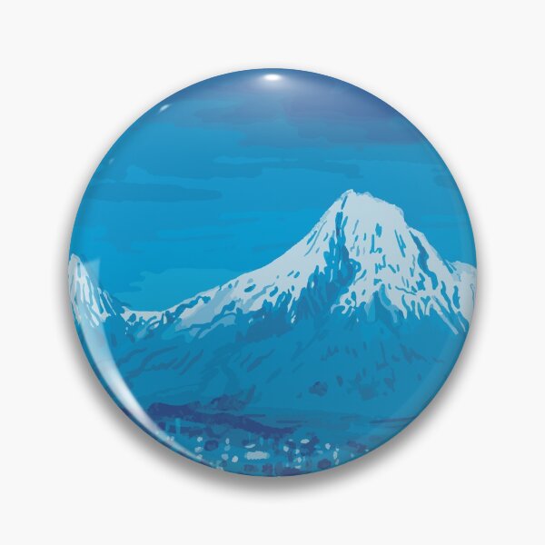 Item preview, Ararat designed and sold by emphatic.