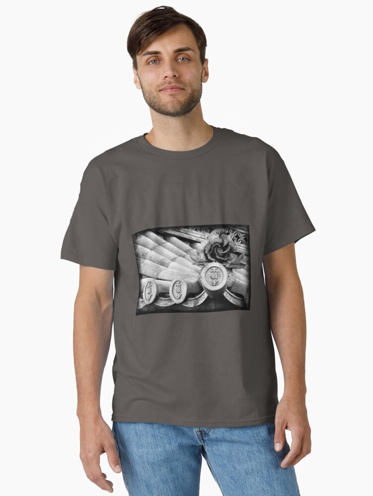 Thumbnail 2 of 7, Classic T-Shirt, Autumn in Japan:  Beauty From Above designed and sold by Jdubphotog.