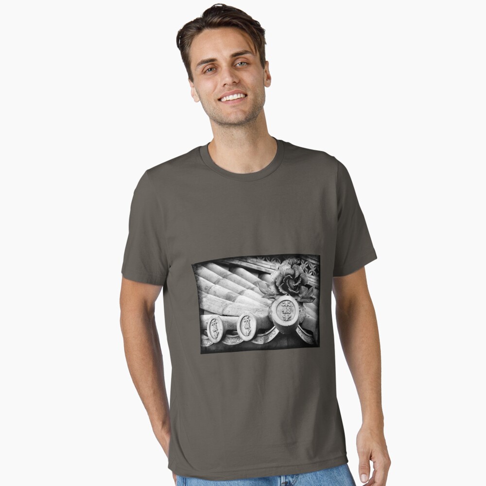 Item preview, Essential T-Shirt designed and sold by Jdubphotog.