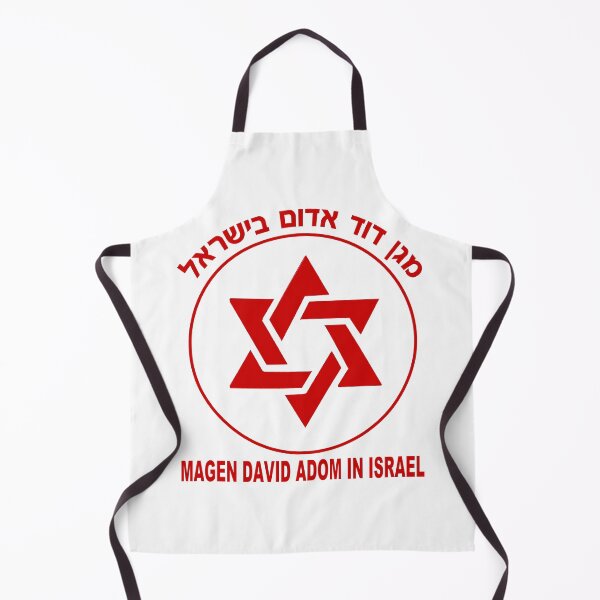 Item preview, Magen David Adom In Israel designed and sold by Nikki SpaceStuffPlus.
