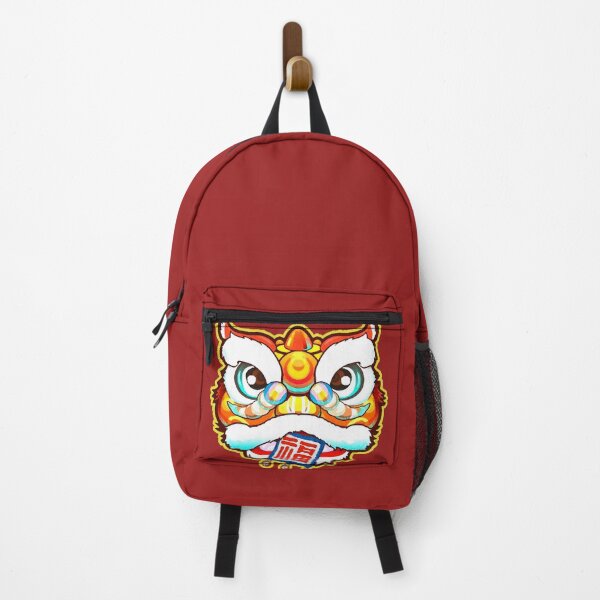 Item preview, Chinese Lion designed and sold by hych1230.