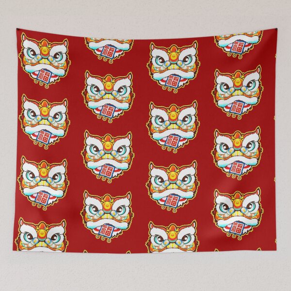 Item preview, Chinese Lion designed and sold by hych1230.
