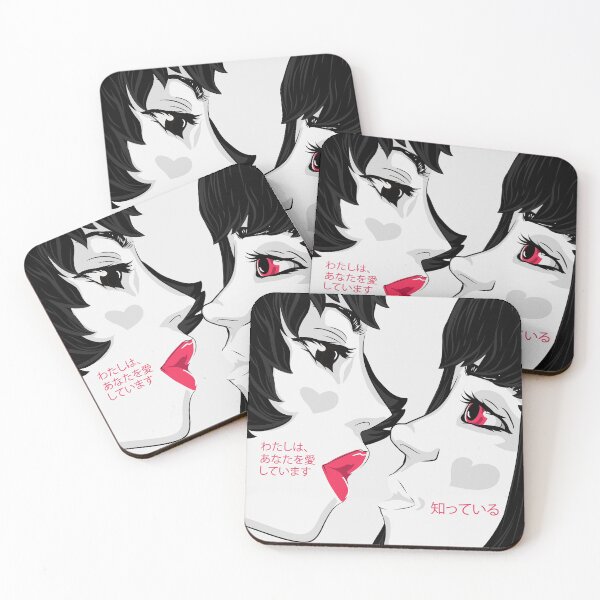 Item preview, I LOVE YOU Manga Style designed and sold by Amara Larissa.