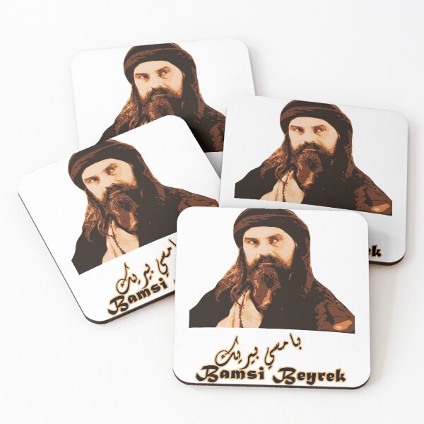 Item preview, bamsi beyrek2 ,  Kurulus Osman designed and sold by minaasifr.