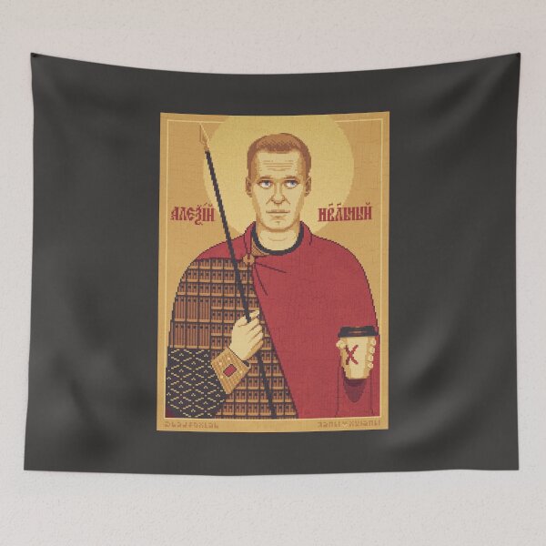 Item preview, Alexey Navalny The Great Martyr designed and sold by curlymario.