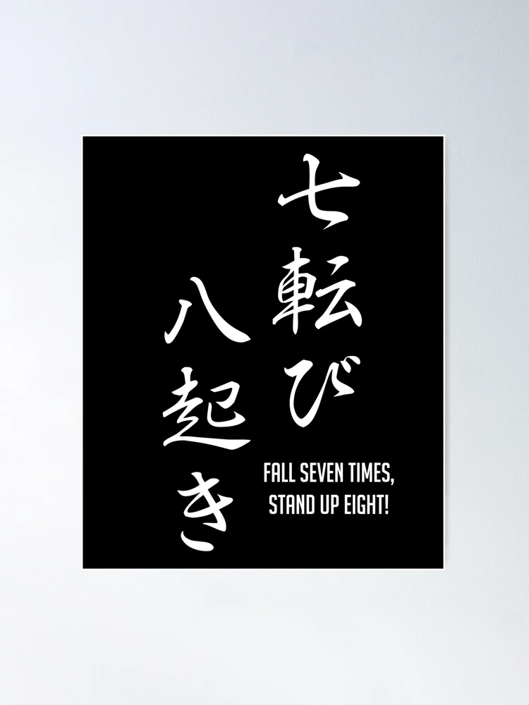 kanji ueki作品集 KANJI LOOK AND LEARN 512 Kanji with Illustrations and