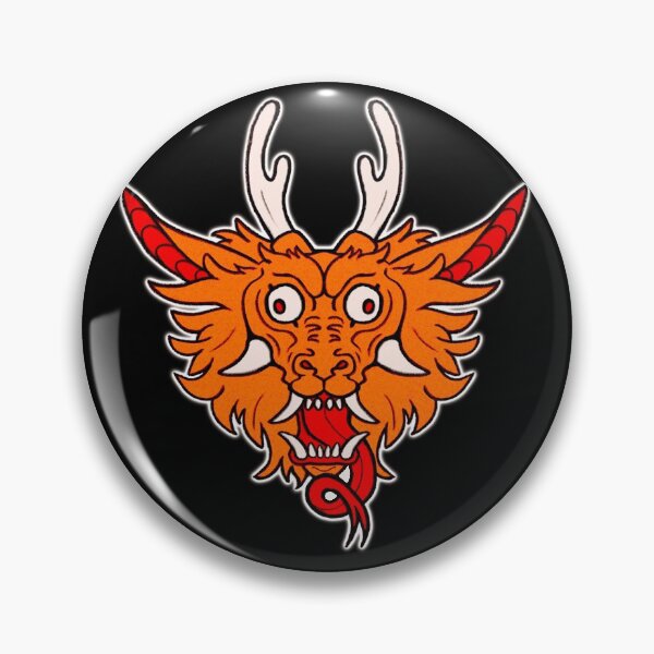 Item preview, Dragon Head designed and sold by LannersLines.