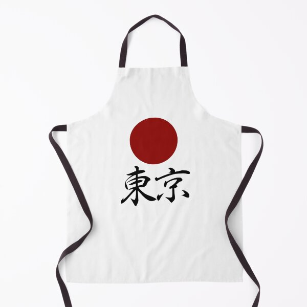 Item preview, Tokyo Japanese Kanji designed and sold by Koi-Art.