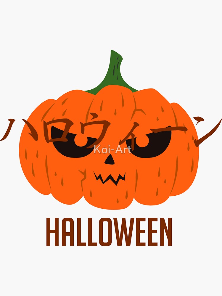 "Halloween Japanese Kanji" Sticker for Sale by KoiArt Redbubble