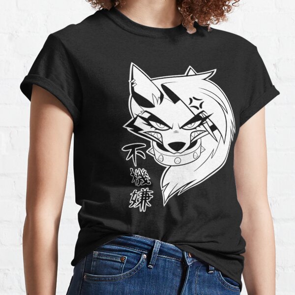 Aperçu de l'œuvre Helluva Boss Loona créée et vendue par Wolfy Store.