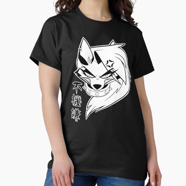 Aperçu de l'œuvre Helluva Boss Loona créée et vendue par Wolfy Store.