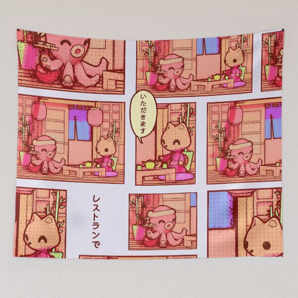 Item preview, cute japanese kawaii restaurant designed and sold by Walter Orlandi.