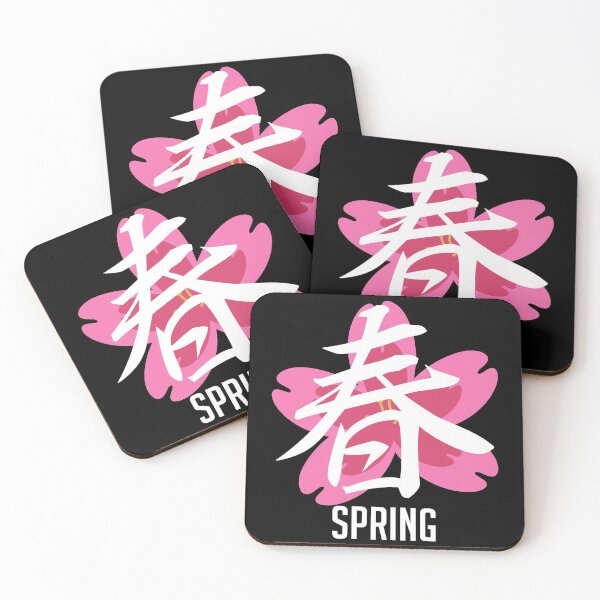 Item preview, Spring Season Japanese Kanji  designed and sold by Koi-Art.
