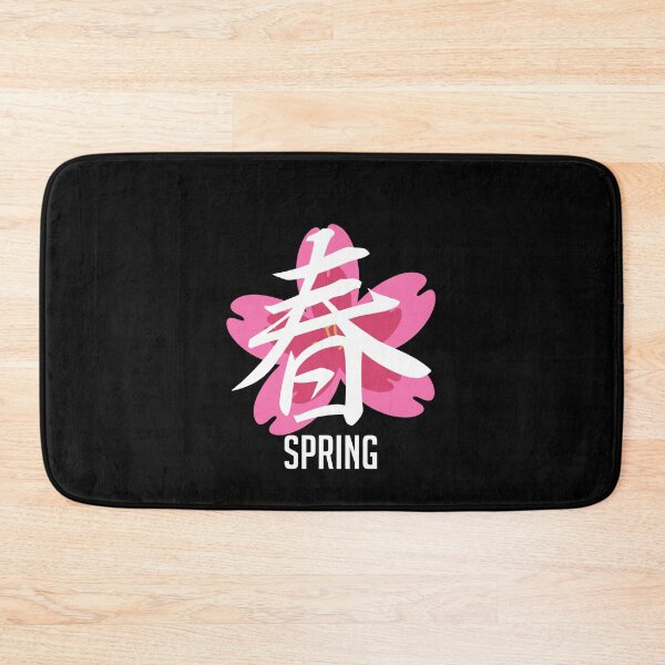 Item preview, Spring Season Japanese Kanji  designed and sold by Koi-Art.