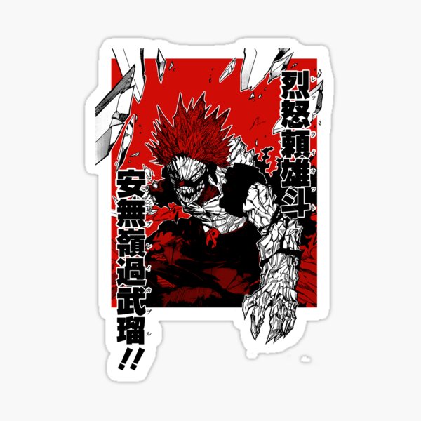 red riot unbreakable statue