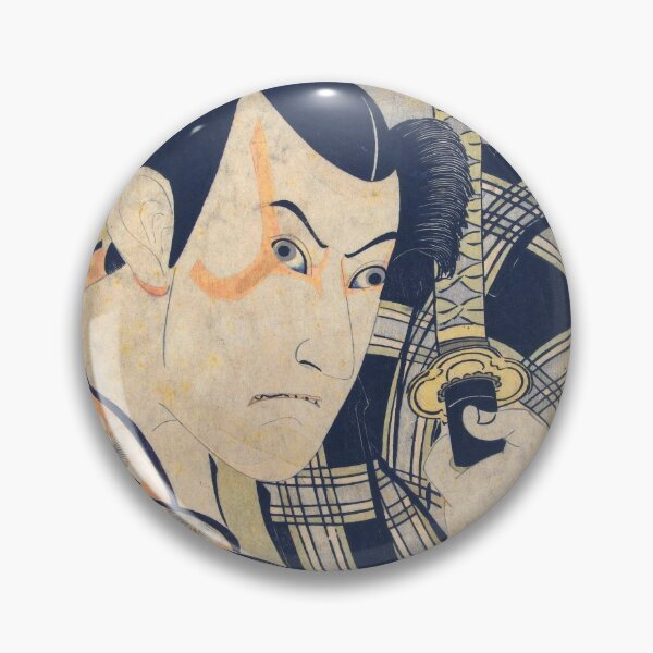Item preview,  Ichikawa Yaozo III  Utagawa Kunimasa 1796 designed and sold by drpendleton.
