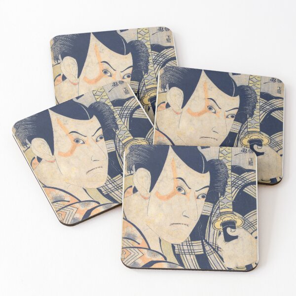 Item preview,  Ichikawa Yaozo III  Utagawa Kunimasa 1796 designed and sold by drpendleton.