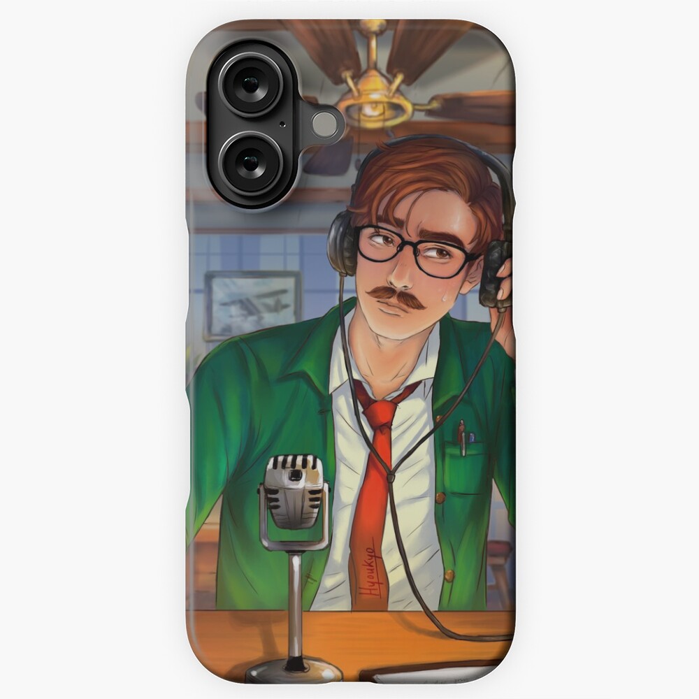 Aperçu de l'œuvre Coque rigide iPhone créée et vendue par HyoukyosArt.
