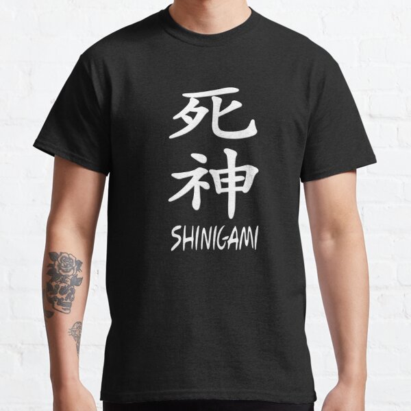 Shinigami Classic T-Shirt